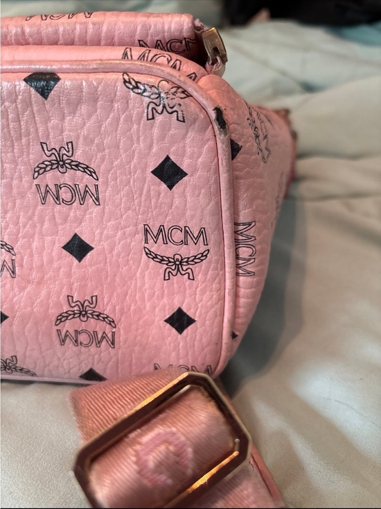 Authentic MCM Dual Stark Backpack in Soft Pink Visetos main image 5